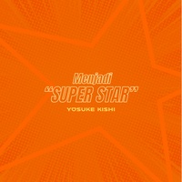 Sushi POP
