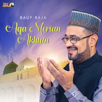Is Karam Ka Karon Shukar Kese Ada