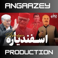 Asfandyara