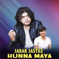 Jabarjastile hunna maya pramod kharel Yam Thapa Magar
