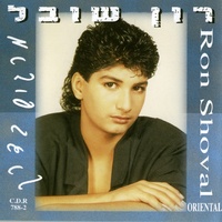 לפעמים