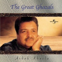 Ajnabi Shehar Mein - Album Version