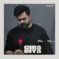 Gira Diya