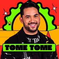 Tome Tome Hf