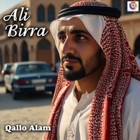 Ali Birra