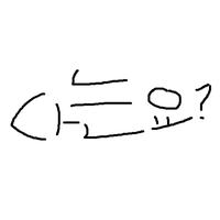 Nanunyo