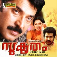 Ennodothunarunna