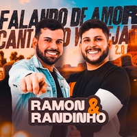 Como Um Vaqueiro Ama