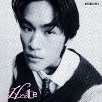 Hate - Speed Up