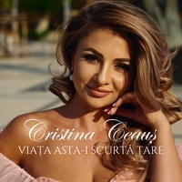 Viața asta-i scurtă tare