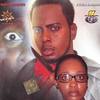 Kanumba magic house beat 1