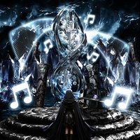 RED EYES BLACK DRAGON CHAIN - Instrumental