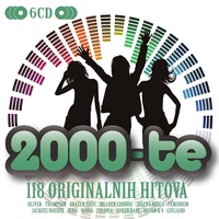 Trebaju Mi Noći Lude