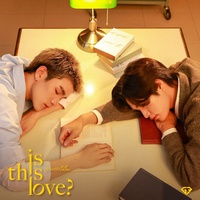 Is This Love?