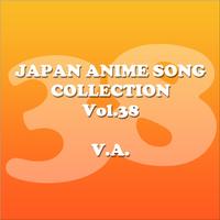 Kanashimi Wo Yasashisa Ni