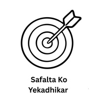 Safalta Ko Yekadhikar