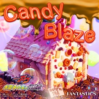 Candy Blaze (Theme Song of The Movie "KAMEN RIDER GAVV: Invaders of the Candy House")