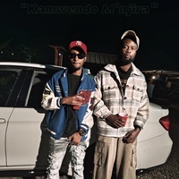 Kamwendo M'njira