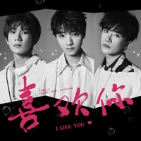 I like  you