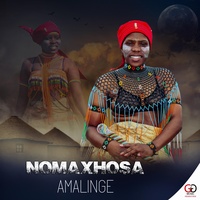 Ngeke Kulunge