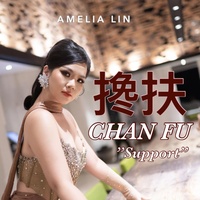 Chan Fu 搀扶