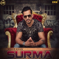 Akhiyan Da Surma