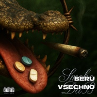BERU VSECHNO