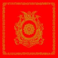 Laskar Cinta; Chapter 1