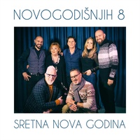 Sretna nova godina