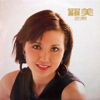 빙글빙글(转圈)