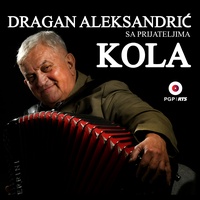 Kamiondžijsko kolo (Vokijevo kolo)