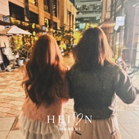 HEI♡N