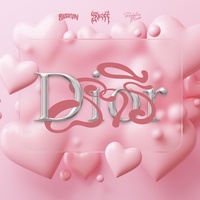 នារី DIOR - Tiktok Version