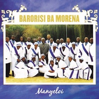 Manyeloi