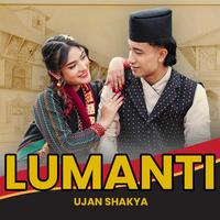 Lumanti