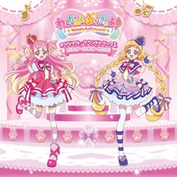 Wonderful Pact! Precure! My Evolution! - Short version -