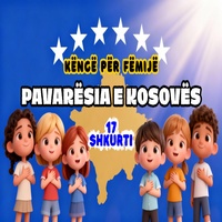 Erdhi dita e Lirisë | Pavarësia e Kosovës | Këngë për Fëmijë