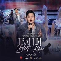 Trái Tim Biết Khóc