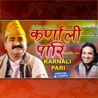 KARNALI PARI