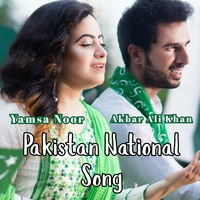 Pakistan National Song