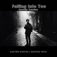 Falling Into You (너에게 빠지네)