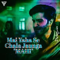 Mai Yaha Se Chala Jaunga Mahi (Dailogues)