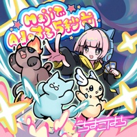 Maji de Ado suru 5byoumae