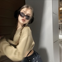 See The Light