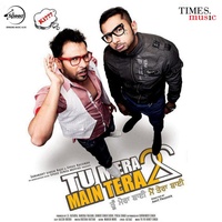 Main Naiyo Jaana