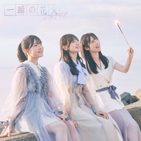 Isshunno Hanabi