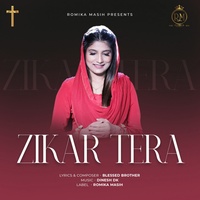 Zikar Tera