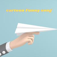 Cartoon Funny Song