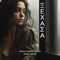 Xechasa