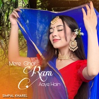 Mere Ghar Ram Aaye Hain - Female